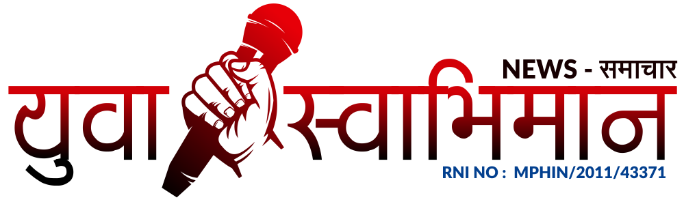 Logo ID